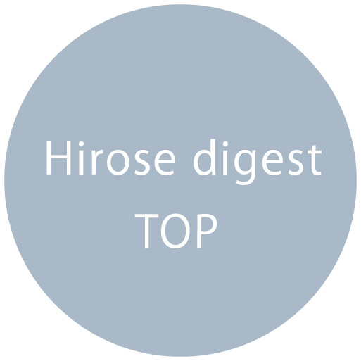 Continuing to turn ideas into reality